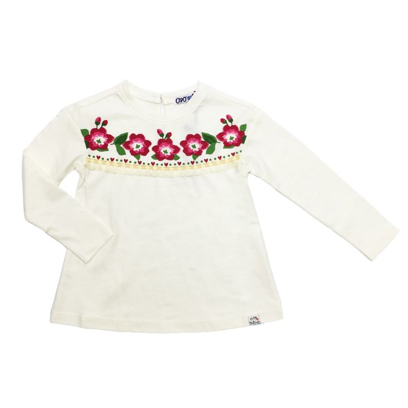 OVOKID Shop Official Website