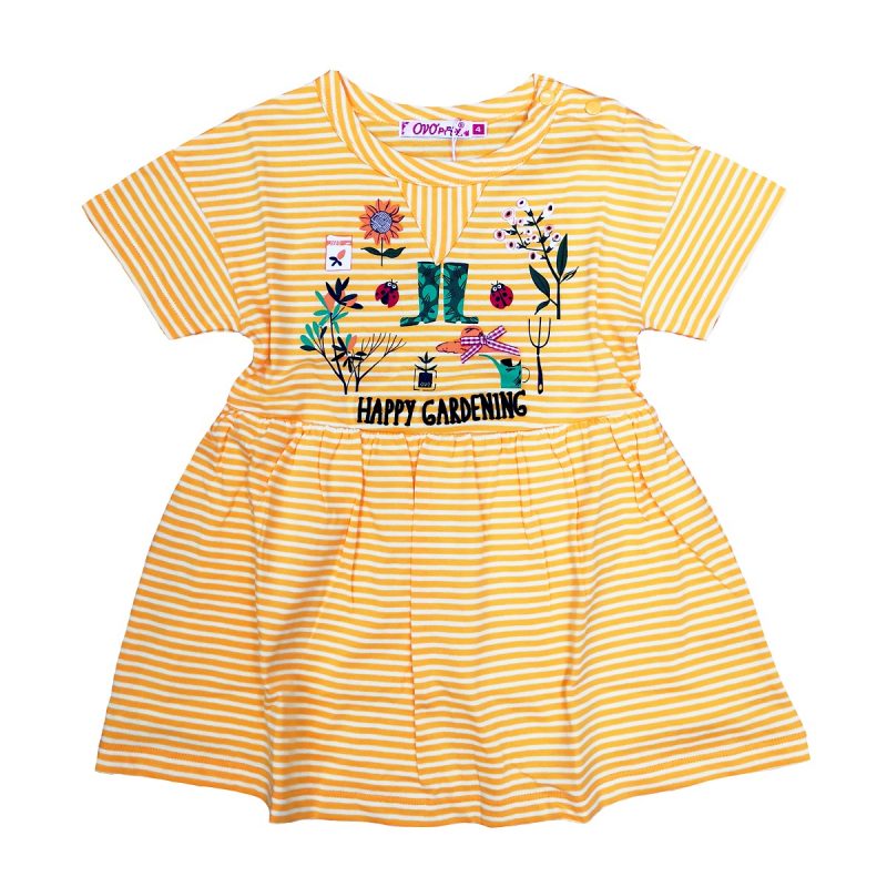OVOKID Shop Official Website
